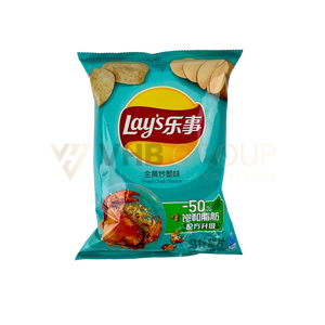 Croustilles de Yam LAYS, texture dure, snacks végétaux, origine Chine - Product Image 6