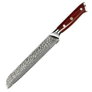 Cuchillo de Pan Personalizable de Acero de Damasco, Ambidiestro, Moderno, para Cocina, con Mango de Madera de Palisandro, Funda de Cuero, Apto para Lavavajillas - Product Image 1