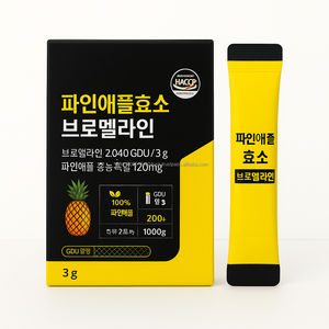 Extracto de Piña OEM, Bromelina, Quercetina, Papaina, Polvo de Enzimas, Suplemento Digestivo, Salud Intestinal para Adultos, Alimento Saludable Coreano, 2.5g - Product Image 1