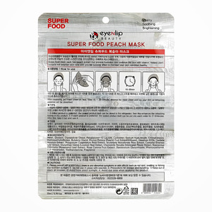 มาส์กหน้าเกาหลี K-Beauty Superfood Peach Mask 10 ชิ้น ผลิตในเกาหลี บำรุงผิวหน้า แผ่นมาส์ก - Product Image 2