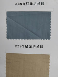 หมวกเบสบอลไนลอนใช้ได้ทั้งชายและหญิงพร้อมผ้ากันน้ำระบายอากาศได้ดีสไตล์สตรีทแฟชั่น - Product Image 6