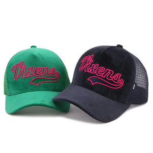 Fabricante mayorista de gorras trucker, servicio OEM, gorras trucker de estilo liso con logotipo personalizado para adultos - Product Image 2