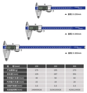 डिजिटल वर्नियर कैलिपर शासक 150/200/300 मिमी एलसीडी स्टेनलेस स्टील इलेक्ट्रॉनिक माइक्रोमीटर गेज मापने उपकरण - Product Image 3