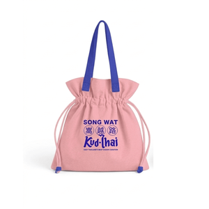 Bolsa de Lona de Algodón con Cordón y Logotipo Personalizado, Asas de Calicó, Impresión UV, Impresión Serigráfica, Regalo Promocional, MOQ Bajo, Hecho en Tailandia - Product Image 4