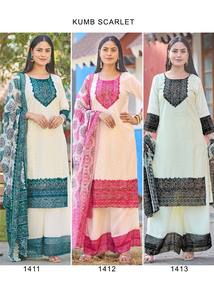 Conjunto de Kurti de Georgette Pesado de Alta Calidad con Cuello Bordado a Mano y Estampado Digital, Proveedor de India, Moda Femenina - Product Image 4