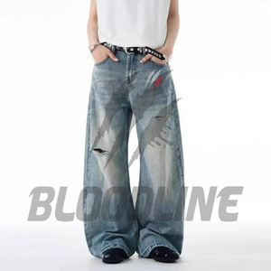 Jean en denim délavé vintage pour homme, coupe ample, jambe large, en coton, décontracté - Product Image 1