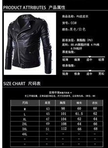 Chaqueta de Cuero para Hombre GURUNA-Z-INDUSTRY de Primera Calidad, Manga Larga, Marrón y Negra, Estilo Clásico, Resistente al Viento e Impermeable, 380g, para Todo Tipo de Clima - Product Image 5