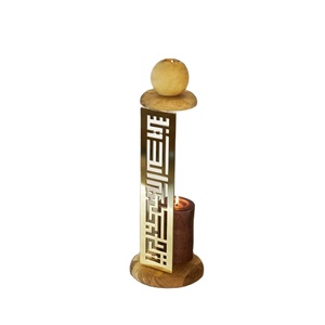 Bougeoir islamique moderne support de calligraphie arabe décoratif aux chandelles Eid Ramadan Mubarak Table décor à la maison cadeau - Product Image 2