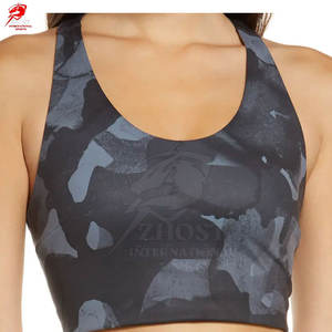 Soutien-gorge de sport rembourré pour femme, haut de sport sans fil et sans couture à maintien élevé pour la gym et l'entraînement - Product Image 2