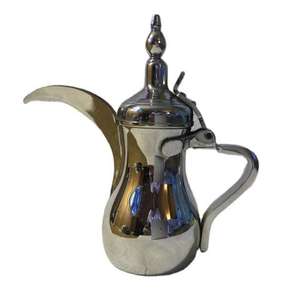 Cafetière Arabe Classique en Acier Inoxydable 18/8 Style Moyen-Oriental Unique et Vintage, Pot à Lait Turc, Ustensile de Boisson Chaude - Product Image 6