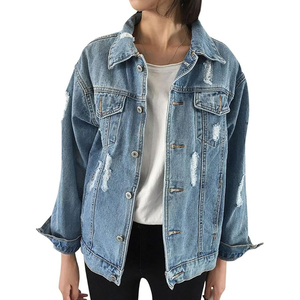 Women's Winter Standard Autumn Knitted <b>Denim</b> <b>Jacket</b> <b>Custom</b> Wholesale Factory Price Plain Dyed <b>Jacket</b> - Product Image 5