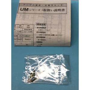 เซ็นเซอร์โฟโตอิเล็กทริก Seeka Takex UM-R3T, 187939 - อุปกรณ์และอะไหล่เซมิคอนดักเตอร์ระดับโลกที่เชื่อถือได้ - Product Image 4