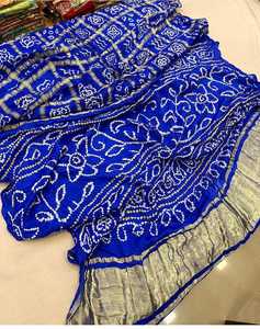 Sari Bandhej Ghatchola de Seda Pura Hecho a Mano de Lujo - Product Image 2