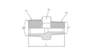 Raccord de tuyau hydraulique, raccord mâle à mâle, livraison gratuite - Product Image 6