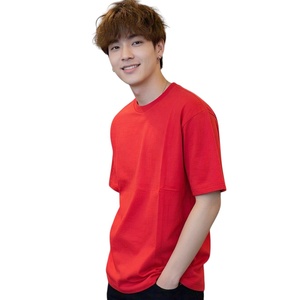 Venta directa de fábrica Camisetas para hombre Peso pesado 100% Algodón 260G Oversize Blank Sports 100% Camiseta de algodón para hombres Loose fit - Product Image 1