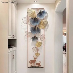 Sculpture murale moderne en métal Daystar Trade, art géométrique abstrait irrégulier vertical, décoration intérieure pour entrée et mariage - Product Image 1