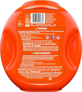 ผงซักฟอกไทด์ พ็อดส์ 3-in-1 สูตรขจัดคราบ กำจัดกลิ่น ปกป้องสีผ้า 76 ชิ้น ใช้ได้กับเครื่องซักผ้าฝาหน้า กลิ่นสปริงเมโดว์ - Product Image 5