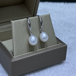 Edison <b>Pearl</b> Freshwater <b>White</b> <b>Earrings</b> 11-12mm Round with Strong Light Multiple Wear for Female Natural Freshwater <b>White</b> <b>Pearl</b> - Product Image 1