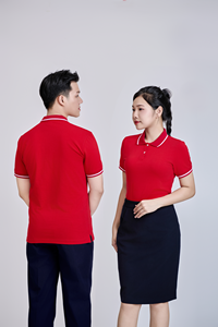 Chemise décontractée à manches courtes boutonnée pour homme en mélange polyester/coton rouge, col contrastant |   Personnalisable par broderie, doux - Product Image 6