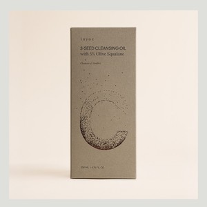 Maquillaje coreano K-Beauty Inyoe Olive Squalane 3 Seed Cleansing Oil 200ml Hecho en Corea Desmaquillante cosmético - Product Image 3