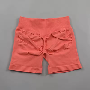 Shorts de yoga taille haute pour femme, respirants, séchage rapide, tenue de sport, design rehausseur de fessiers, en coton et élasthanne, coupe ajustée pour le fitness - Product Image 2