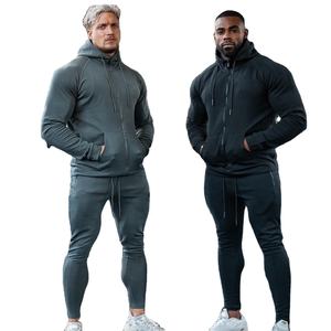 Conjunto Deportivo de 2 Piezas de Algodón Orgánico 100% Ecológico con Logotipo Personalizado para Hombre, Marca Privada 2022 - Product Image 1