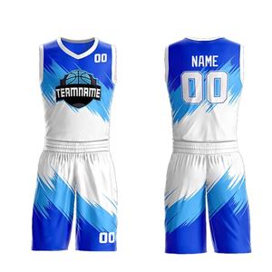 Último diseño hombres mujeres baloncesto Jersey transpirable personalizado sublimado malla personalizar equipo nombre baloncesto uniforme Jóvenes Adultos - Product Image 2