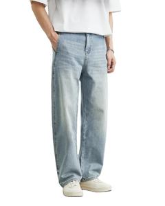 2025 nueva moda personalizada hombres corte suelto alta calidad orillo pantalones de mezclilla lujo negocios Casual moda tendencia recta media cintura - Product Image 2