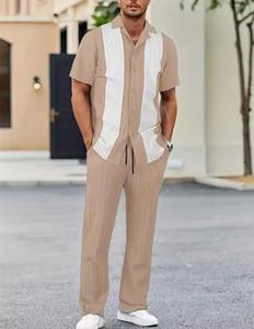 Costume décontracté pour homme en pur coton, design tendance, lettres brodées, automne-hiver - Product Image 2
