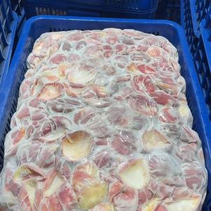 Factory IQF Frozen Half-Cut Passion Fruit Envasado al vacío 1kg 2kg 5kg Suministro a granel para jugo Té Batido Postre Ingredientes - Product Image 4