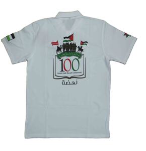 เสื้อยืดพิมพ์ลายผู้ชายสุดเทรนดี้ ดีไซน์สะท้อนแสง ปลอดภัยในเวลากลางคืน เหมาะสำหรับเล่นกีฬา ยืดหยุ่นสูง เสื้อเทรนนิ่ง สตรีทแวร์แนวเมือง - Product Image 1