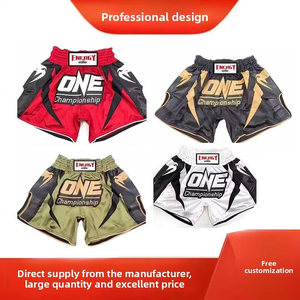 Pantalones Cortos de Boxeo MMA Unisex, Transpirables, Ligeros, 100% Poliéster, Ajustados, con Logotipo Frontal, para Gimnasio, Fitness y Entrenamiento - Product Image 4