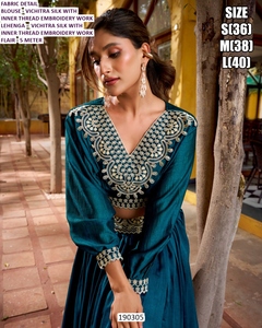 ชุดเลเฮนกาโชลีแบบดั้งเดิมผ้าไหมวิชิตรารอยัลสีเขียวอมฟ้า ยี่ห้อเอชาล สำหรับผู้หญิง งานแต่งงาน งานเลี้ยง แห้งเร็ว - Product Image 4