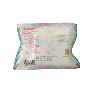 100% algodón 180mm desechable diario incontinencia Pantyliner cómodo Natural peluca longitud servilleta sanitaria con aditivos gratis - Product Image 3