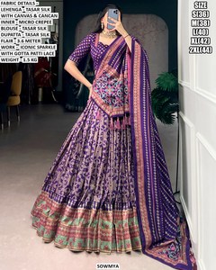 Lehenga vert Noor-e-Ziyaa - Product Image 2