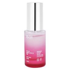 ส่วนลด [กล่องเสียหายพิเศษ] ไอโซอิ บัลแกเรียน โรส แคร์ อัพ เบลมิช เซรั่ม 20 มล. ไบรท์เทนนิ่ง ไวท์เทนนิ่ง 1 ชิ้น - Product Image 1