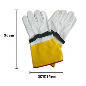 Gants de sécurité en PU, thermiques, non doublés, jaunes et blancs, longueur 36 cm, largeur de la paume 15 cm, pour usage extérieur en hiver - Product Image 1
