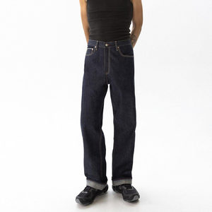 Jeans en denim brut streetwear pour hommes, coupe droite rétro, denim indigo bleu foncé, denim japonais selvedge, pantalon, fabricant OEM sur mesure - Product Image 4
