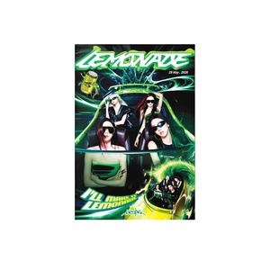 [Album original coréen] AESPA - LEMONADE (Version P.O.S) - Product Image 2
