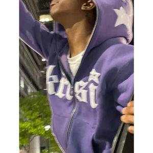 Survêtement homme coupe skinny délavé à l'acide avec fermeture éclair et imprimé uni en polyester/coton - Product Image 4