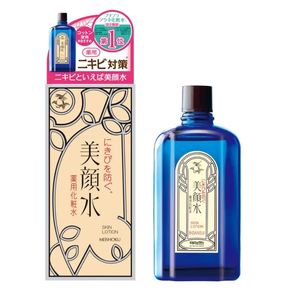 โทนเนอร์บำรุงผิวเมชอคุ บิ๊กอันซุย - Product Image 1
