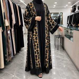 Abaya Larga Premium Estilo Dubái para Mujer, para Eid |   Kaftán Abierto por Delante con Estampado de Lujo, Prenda Islámica Elegante para Mujer - Product Image 1