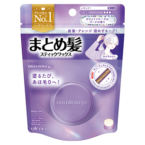 Cera para el Cabello de Alta Calidad en Barra para un Acabado Suave, Productos de Tratamiento Personalizados OEM - Product Image 3