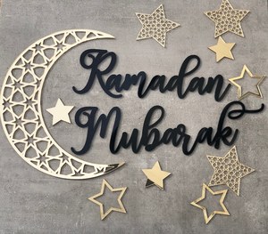 <b>Ramadan</b> <b>Mubarak</b> Metal Crescent Moon Star Wall Decor Hanging Ornament for Home Living Room - Product Image 3