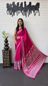 Green Silk Saree With Embroidery Traditional Women's Wear India Pakistan <b>Wedding</b> Engagement All Seasons - Product Image 2