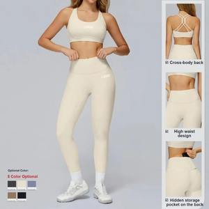 Conjunto Deportivo Elástico de 4 Vías para Mujer, Ropa de Gimnasio, Fitness, Yoga, Traje Deportivo, Ropa Deportiva sin Costuras, Conjuntos de Yoga para Mujer - Product Image 1
