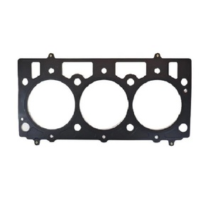 Junta de Culata ZANGO 006000798F2, Pieza de Repuesto para Motor de Tractor Agrícola, Sellado de Alto Rendimiento, Envío Gratuito - Product Image 1