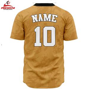 Maillot de baseball à manches courtes de haute qualité en sublimation - 100% polyester respirant, séchage rapide, taille plus, unisexe, logo personnalisable - Product Image 2