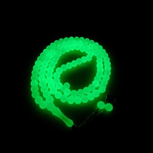 Nouveau Tasbih Islamique en Résine de Cristal Blanc, Perles Rondes, Cadeau de Prière Musulman Tendance, Tasbih Misbaha en Os Naturel, Vente en Gros - Product Image 3