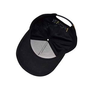 Casquette de baseball unisexe personnalisée à 5 panneaux en polyester/coton avec logo brodé et fermeture snapback réglable pour activités de plein air - Product Image 3